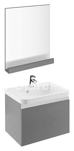Фото товара Комплект мебели для ванной Ravak SD 10° 550 серая