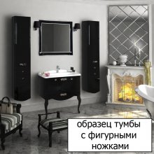 Фото товара Комплект мебели для ванной Акватон Венеция 65 черная