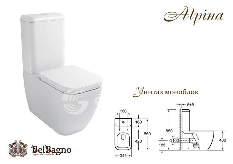 Унитаз компакт belbagno