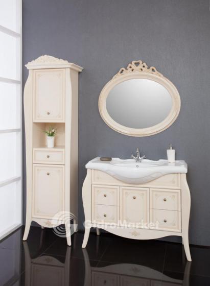 Фото товара Комплект мебели для ванной Pragmatika Provance De Lux 105