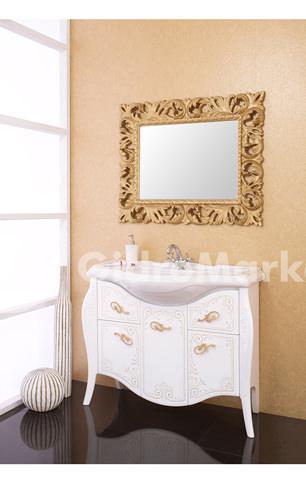 Фото товара Комплект мебели для ванной Pragmatika SuperLux 105