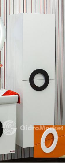 Фото товара Пенал Sanflor Рондо R/L апельсиновый глянец