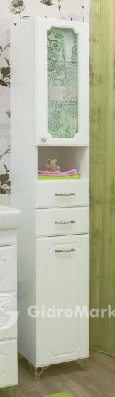 Фото товара Пенал Sanflor Ксения R/L с корзиной