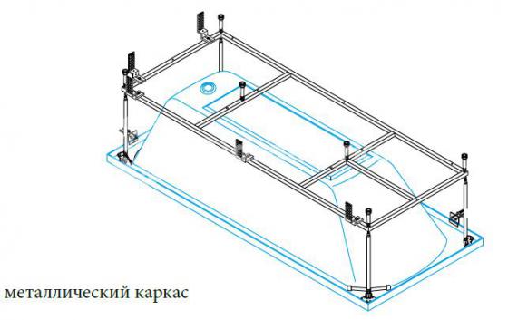 Фото товара Металлический каркас 42-for_two-MF