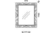 Фото товара Зеркало Pragmatika Mirror М-777-02