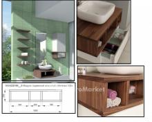 Фото товара Комплект мебели для ванной Акватон Интегро 100 орех шпон
