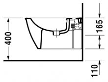 Фото товара Подвесное биде Duravit Darling New 224915