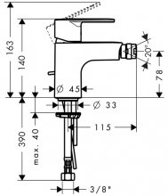 Фото товара Смеситель для биде Hansgrohe Talis E2 31622000