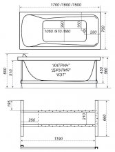 Фото товара Акриловая ванна Тритон Кэт 150х70