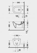 Фото товара Подвесное биде Duravit Darling New 224915