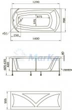 Фото товара Акриловая ванна 1MarKa Marka One Elegance 140х70