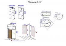 Фото товара Мебель для ванной Aqwella Дельта Л 40