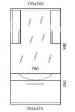 Фото товара Мебель для ванной Edelform Соло 75