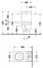 Фото товара Бачок для унитаза Duravit 2ND Floor 0876100005