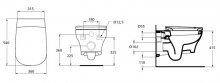 Фото товара Унитаз подвесной Ideal Standard Active T319501