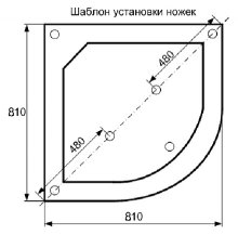 Фото товара Поддон для душа Triton 80 см радиальный