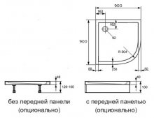 Фото товара Поддон для душа Huppe Purano 202151.055 четверть круга 90 см