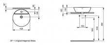 Фото товара Рукомойник Ideal Standard Connect Sphere E804001 (43 см)