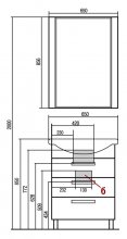 Фото товара Тумба для комплекта Акватон Ария Н 65 1A123401AA010 белая