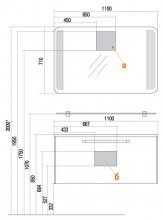 Фото товара Тумба для комплекта Акватон Валенсия 110 1A123701VAG30 белый жемчуг