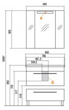 Фото товара Тумба для комплекта Акватон Мадрид 80 1A126801MA010 белая с ящиком