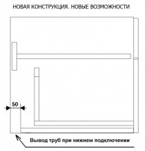 Фото товара Тумба для комплекта Акватон Мадрид 80 1A126801MA010 белая с ящиком