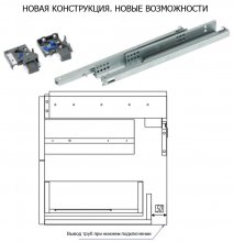 Фото товара Тумба для комплекта Акватон Америна 60 1A135401AM010 белая