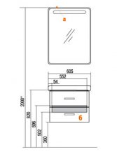 Фото товара Тумба для комплекта Акватон Америна 60 1A135401AM430 темно-коричневая