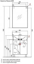 Фото товара Тумба для комплекта Акватон Лиана 65 М 1A165801LL010 с б/к белая