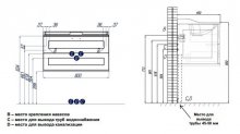 Фото товара Тумба для комплекта Акватон Леон 80 1A186301LBPS0 дуб белый