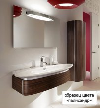 Фото товара Тумба для комплекта Jacob Delafon Presquile 83 EB1104-V13 палисандр, 2 ящика