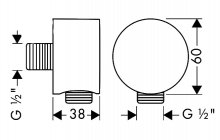 Фото товара Шланговое подключение Axor Starck Fixfit 27451000