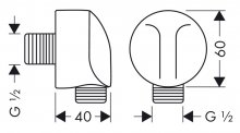 Фото товара Шланговое подключение Hansgrohe Fixfit Е 27454000