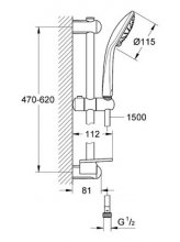 Фото товара Душевой гарнитур Grohe Euphoria 110 Duo 27242001