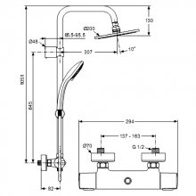 Фото товара Душевая стойка Ideal Standard Ideal Duo A5686AA