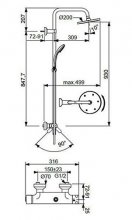 Фото товара Душевая стойка Ideal Standard IdealRain Eco B1098AA для душа