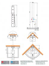 Фото товара Душевая панель Novellini Aqua 1 Cascata 2 CASC2VME-A белый