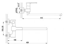 Фото товара Смеситель Lemark Basis LM3617C универсальный