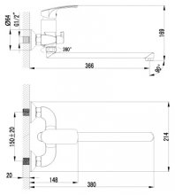 Фото товара Смеситель Lemark plus Shape LM1751C универсальный