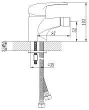 Фото товара Смеситель Lemark Pramen LM3308C для биде