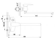 Фото товара Смеситель Lemark Status LM4417C универсальный