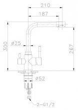 Фото товара Смеситель Lemark Expert LM5061S для кухонной мойки