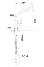 Фото товара Смеситель Lemark Expert LM5076S для кухонной мойки