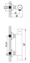 Фото товара Термостат Lemark Thermo LM7733C для душа