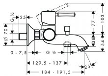 Фото товара Смеситель Hansgrohe Talis Classic 14140000 для ванны с душем