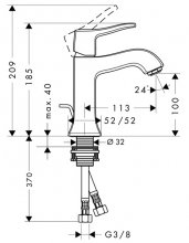 Фото товара Смеситель Hansgrohe Metris Classic 31075000 для раковины