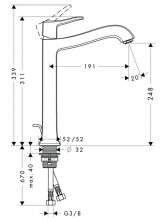 Фото товара Смеситель Hansgrohe Metris Classic 31078000 для раковины