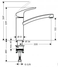 Фото товара Смеситель Hansgrohe Focus 31806000 для кухонной мойки