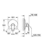 Фото товара Grohe Europlus II 19537002