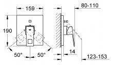 Фото товара Смеситель Grohe Eurocube 19896000 для ванны с душем